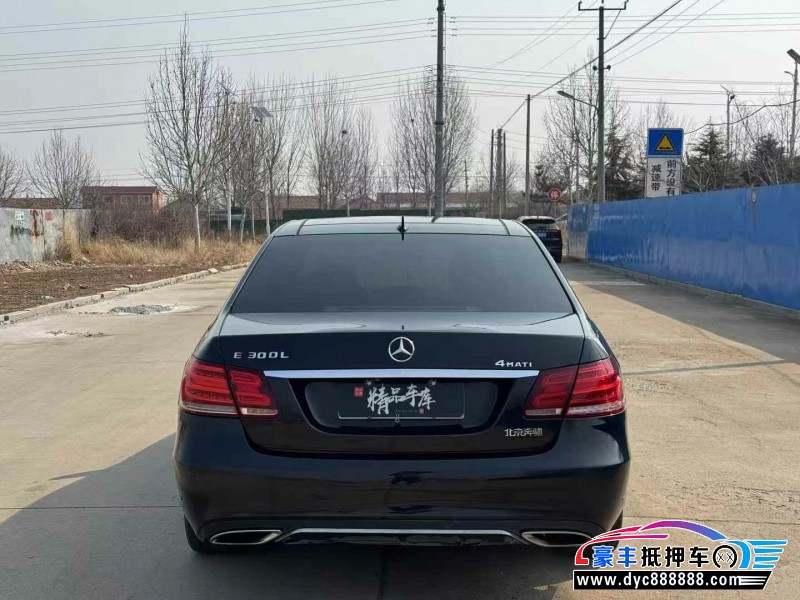 14年奔驰E轿车抵押车出售