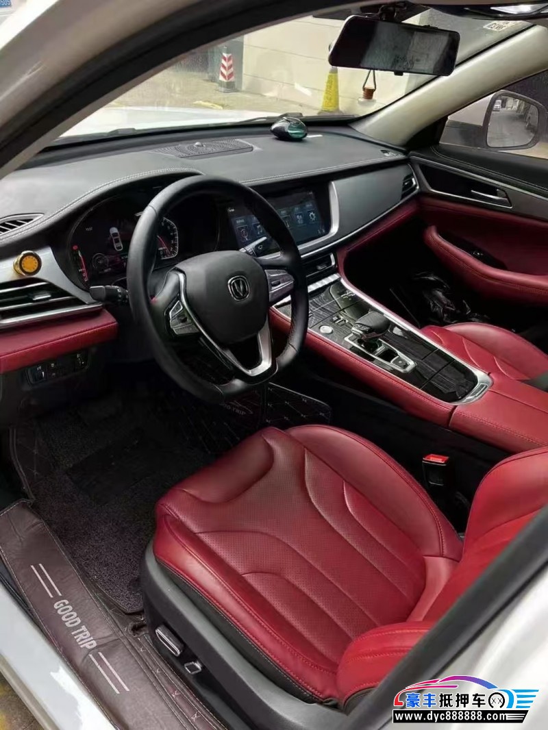 21年长安长安cs85轿车抵押车出售