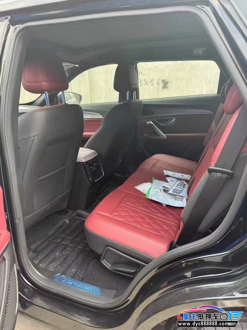 24年捷途X70轿车抵押车出售