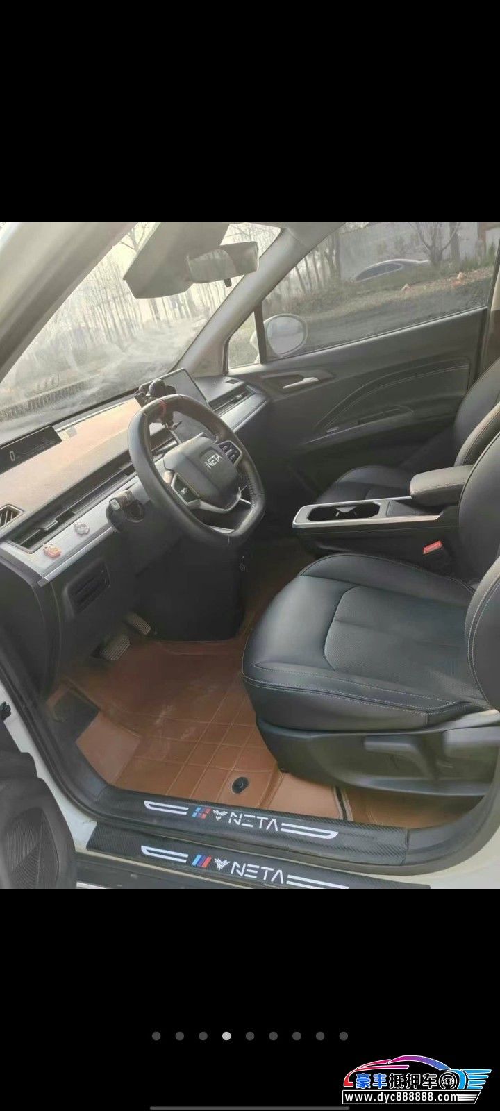 23年哪吒U轿车抵押车出售