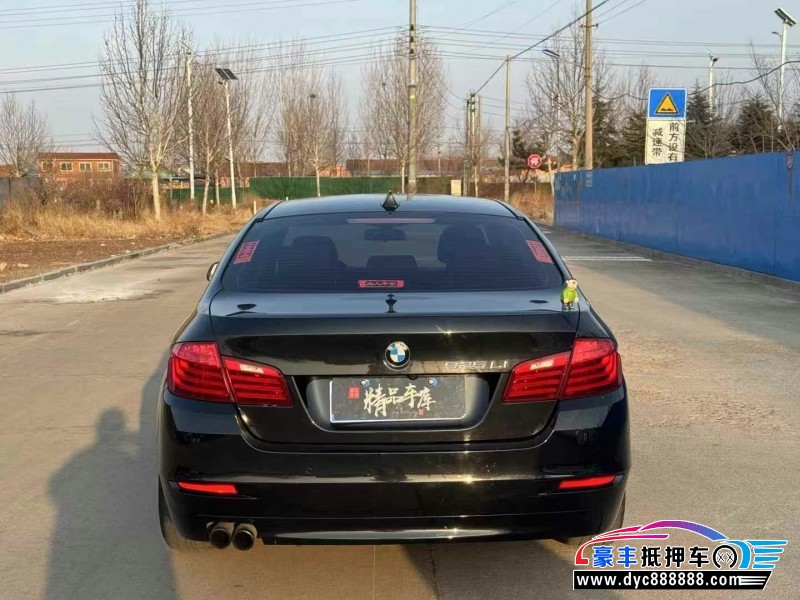 15年宝马5系轿车抵押车出售
