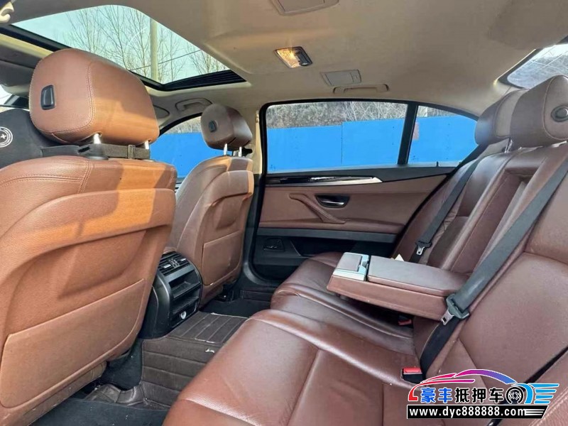 15年宝马5系轿车抵押车出售