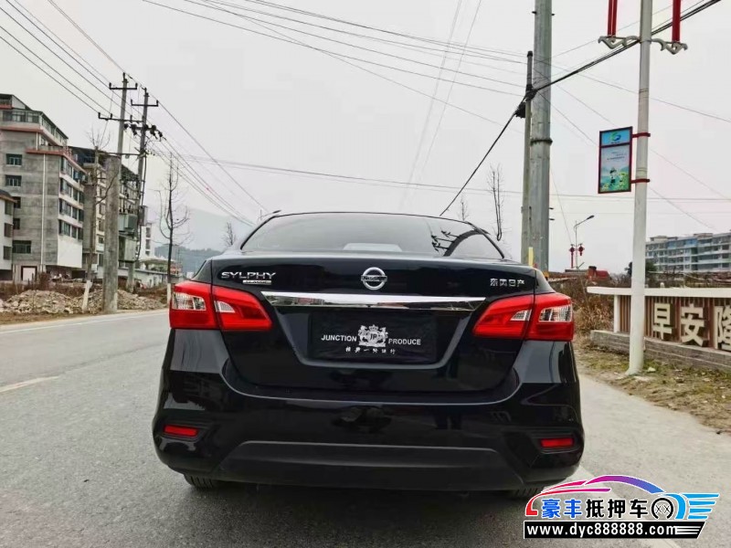 24年日产轩逸轿车抵押车出售