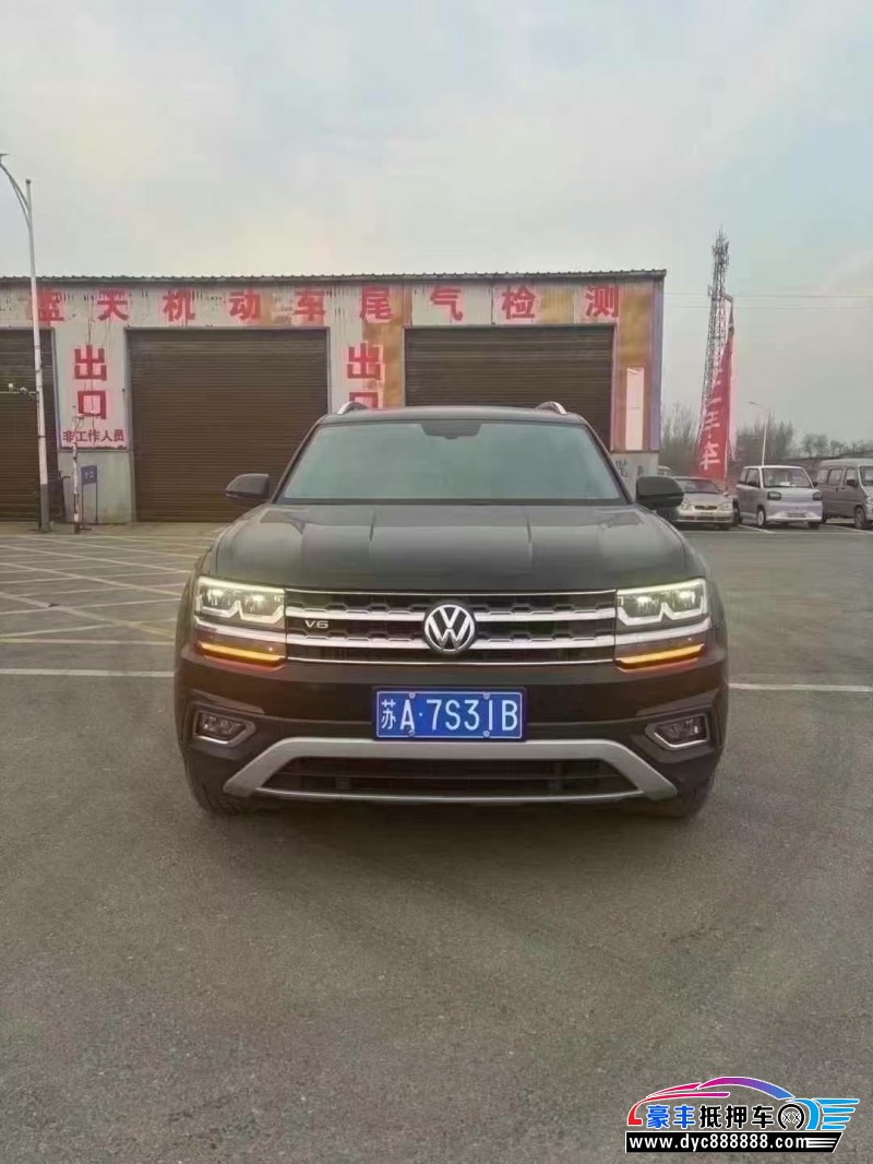 18年大众途昂轿车抵押车出售