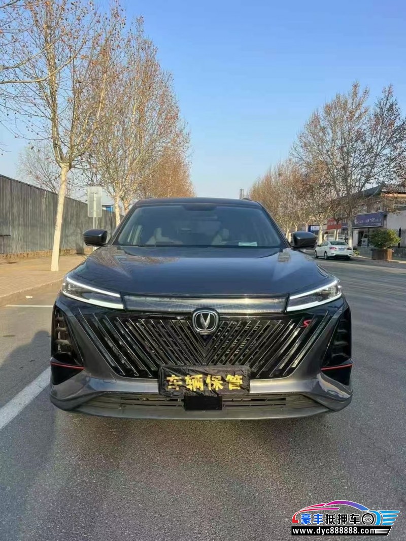 22年长安CS75轿车抵押车出售