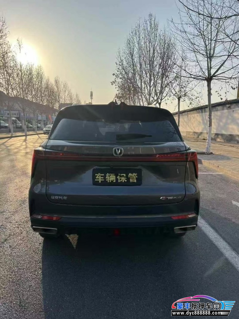 22年长安CS75轿车抵押车出售