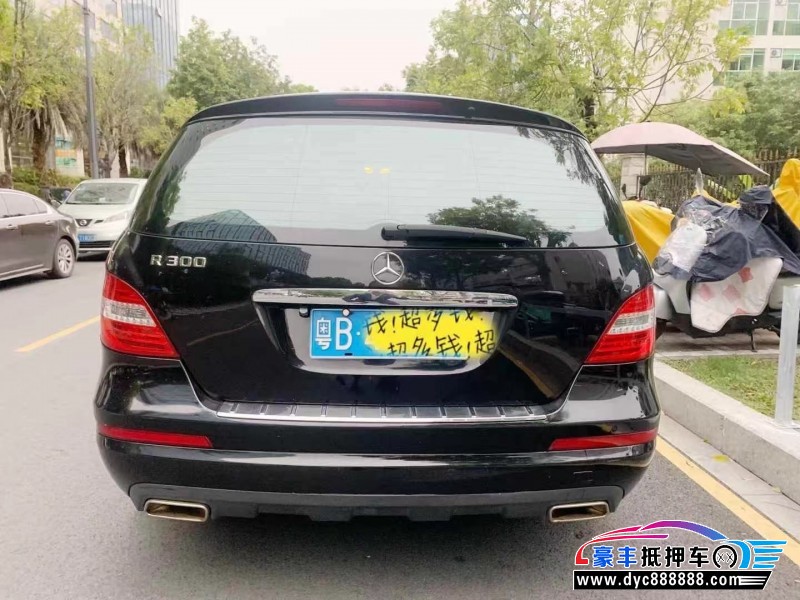 13年奔驰R轿车抵押车出售