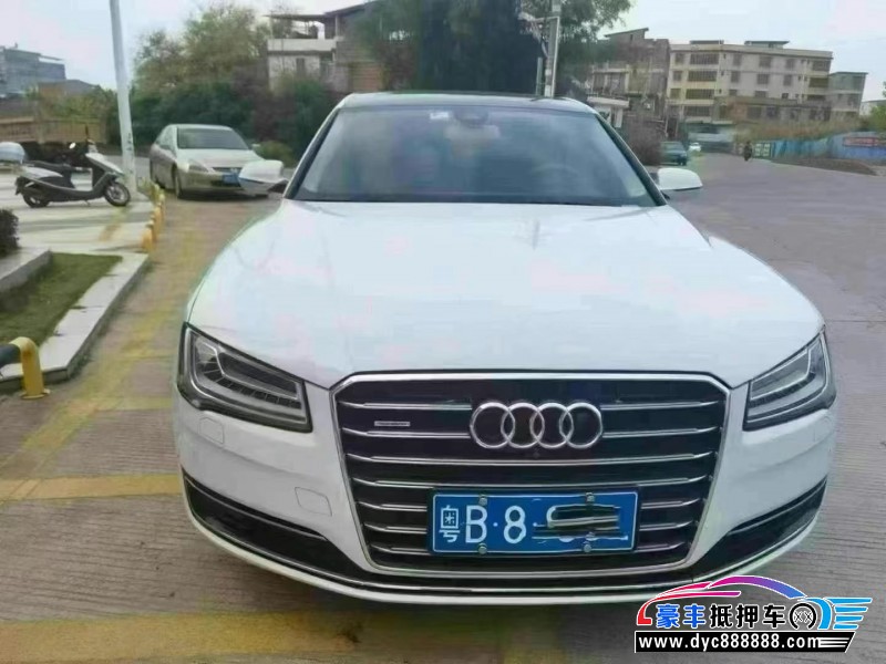 18年奥迪A8L轿车抵押车出售