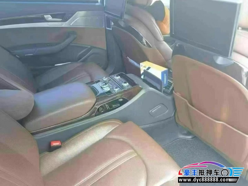 18年奥迪A8L轿车抵押车出售