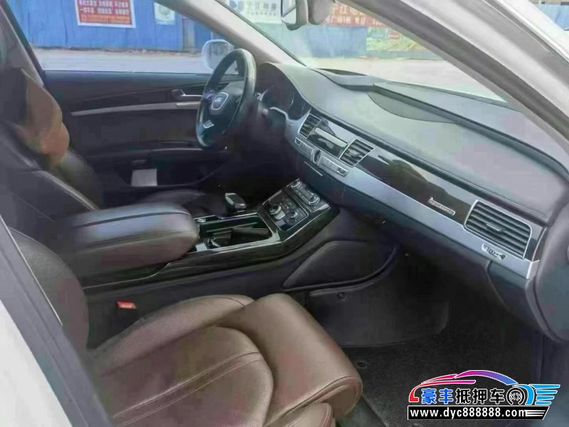 18年奥迪A8L轿车抵押车出售