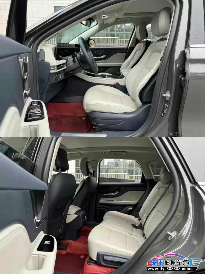 24年林肯冒险家轿车抵押车出售