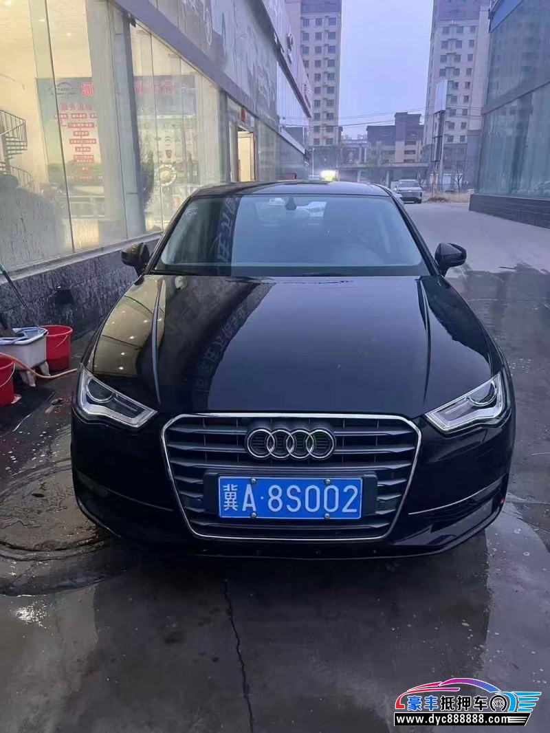 15年奥迪A3轿车抵押车出售