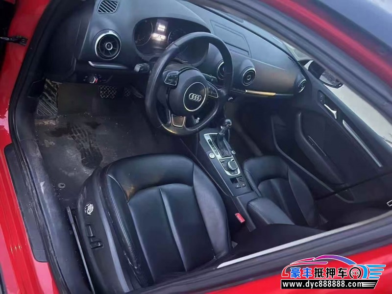 15年奥迪A3轿车抵押车出售