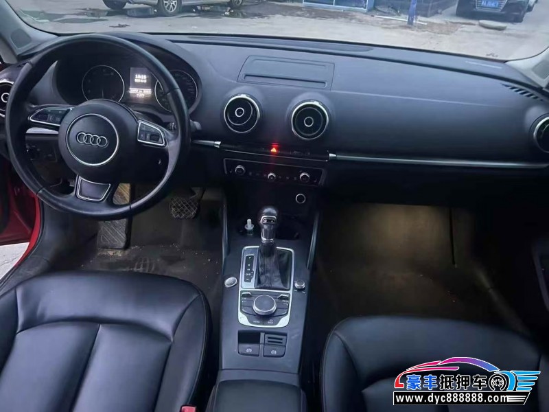 15年奥迪A3轿车抵押车出售