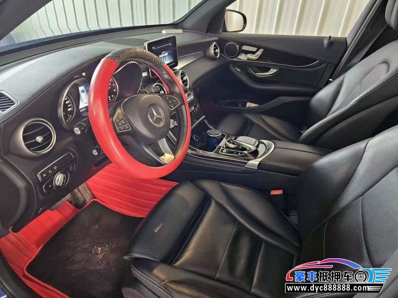 18年奔驰GLC轿车抵押车出售