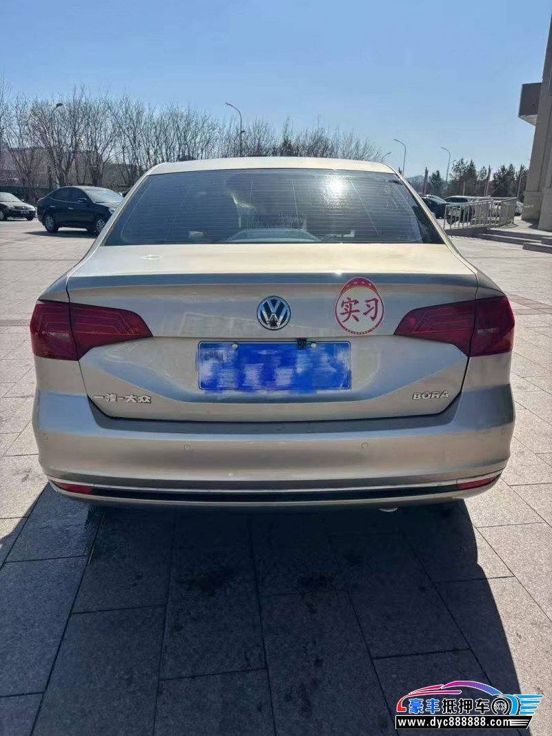 18年大众宝来轿车抵押车出售