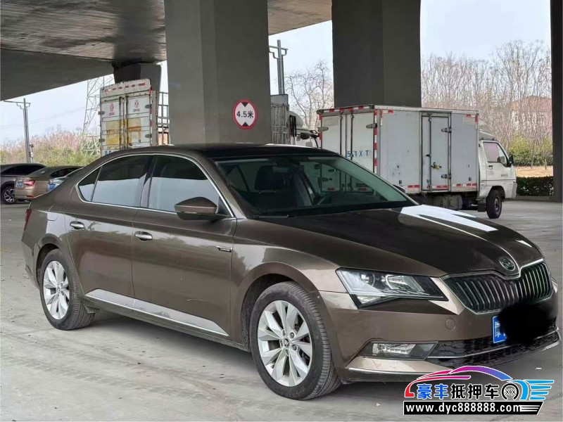 17年斯柯达速派轿车抵押车出售