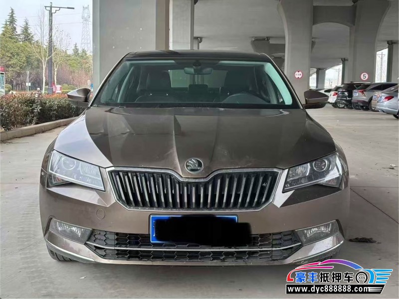 17年斯柯达速派轿车抵押车出售