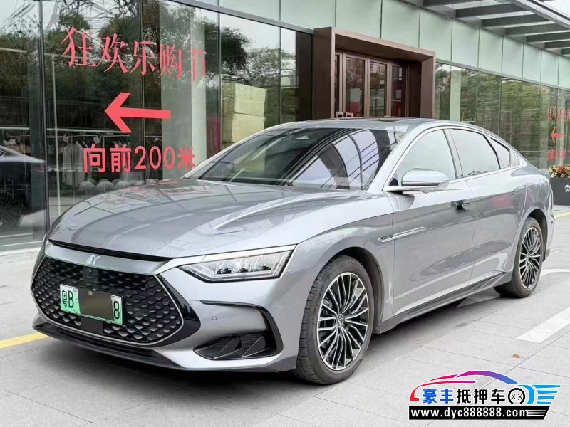 24年比亚迪汉轿车抵押车出售