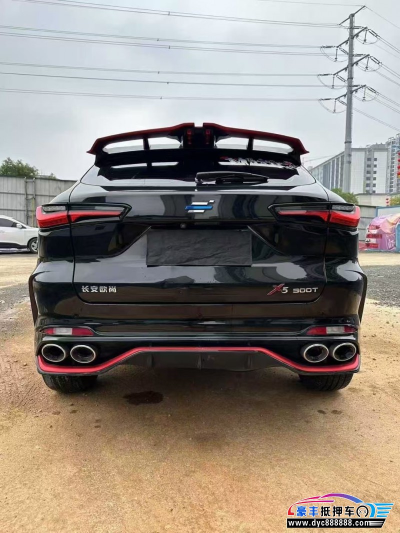 22年长安欧尚X5轿车抵押车出售