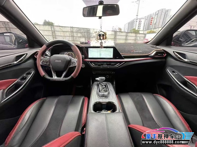 22年长安欧尚X5轿车抵押车出售