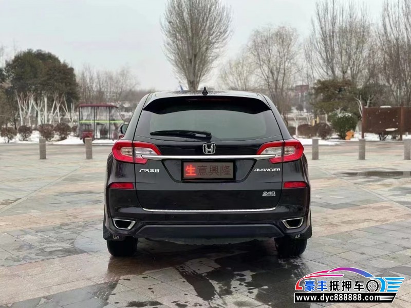 17年本田冠道轿车抵押车出售