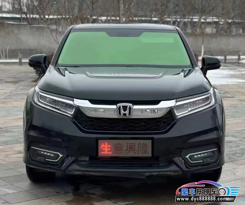 17年本田冠道轿车抵押车出售