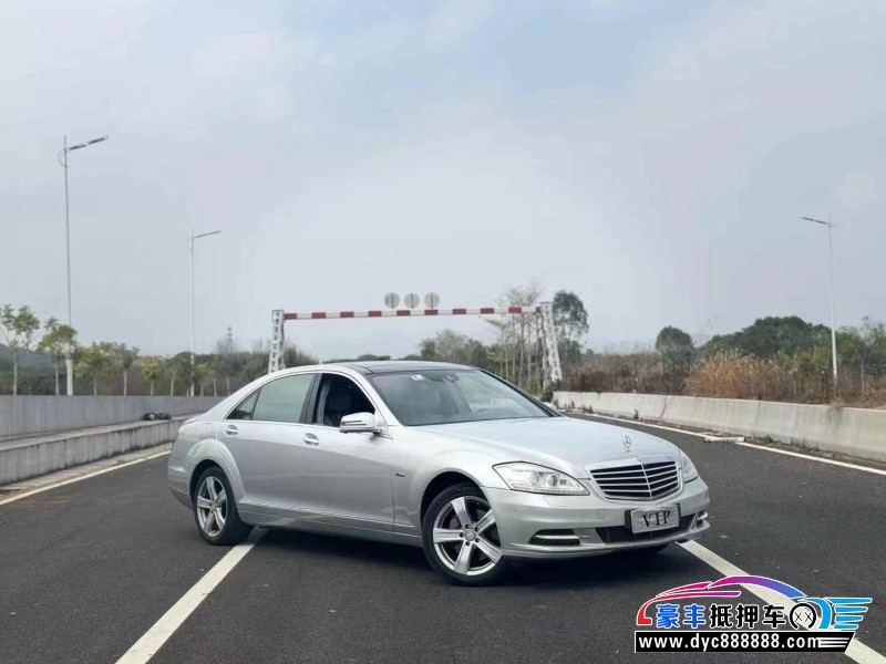 10年奔驰S轿车抵押车出售