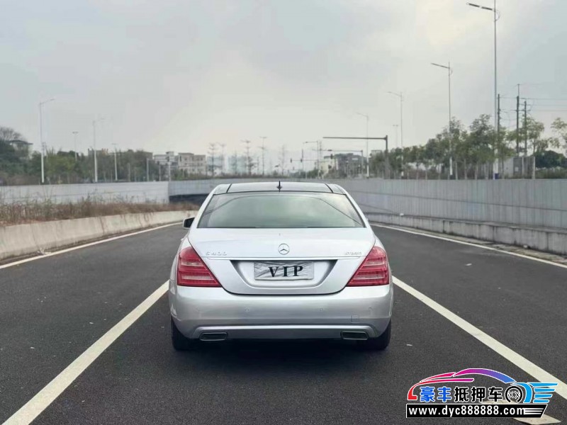 10年奔驰S轿车抵押车出售