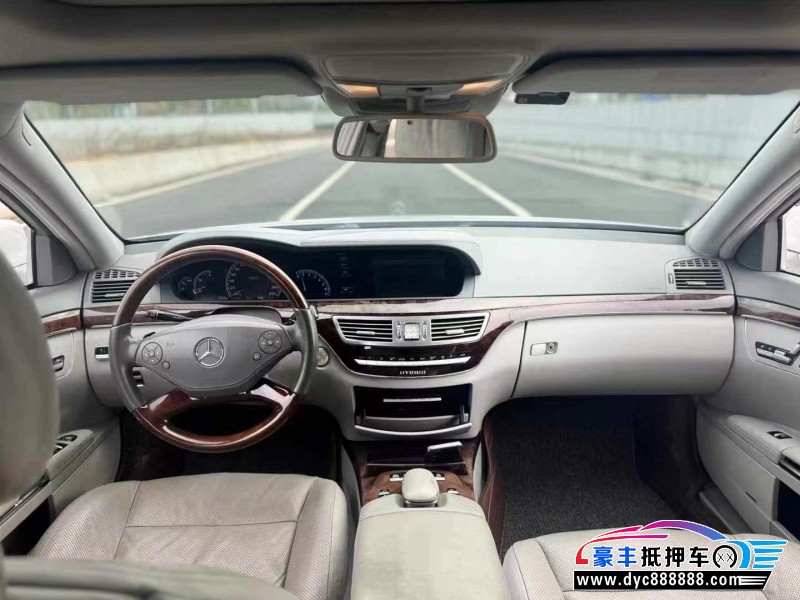 10年奔驰S轿车抵押车出售