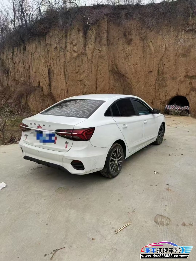 23年荣威i5轿车抵押车出售