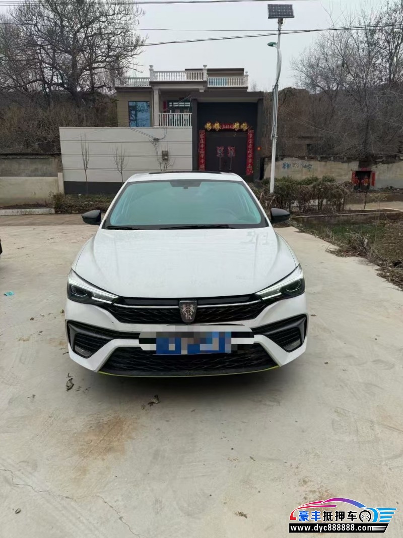 23年荣威i5轿车抵押车出售