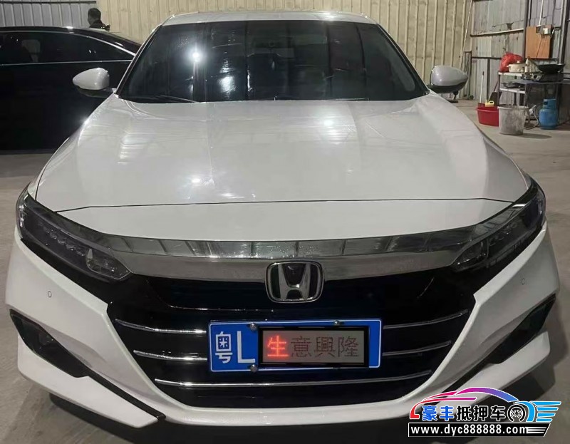 22年本田雅阁轿车抵押车出售