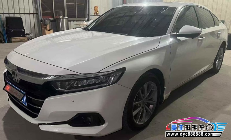 22年本田雅阁轿车抵押车出售