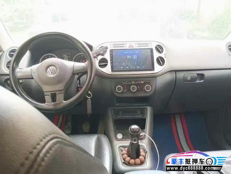 13年大众途观轿车抵押车出售