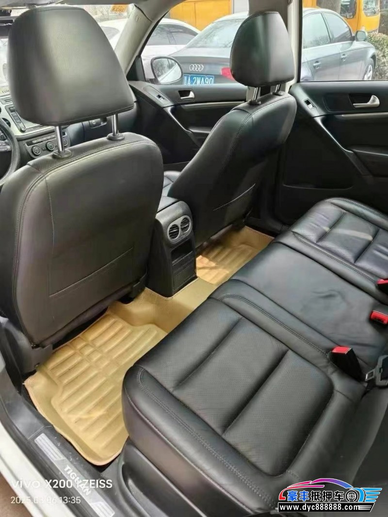 15年大众途观轿车抵押车出售