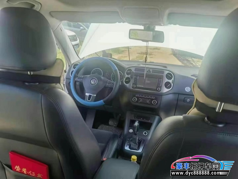 13年大众途观轿车抵押车出售