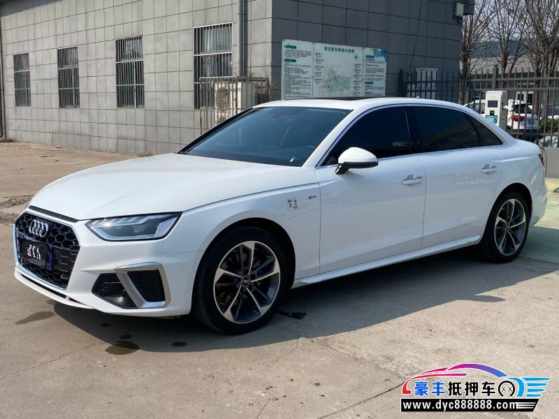 24年奥迪A4L轿车抵押车出售