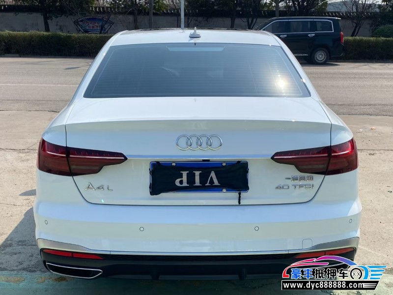 24年奥迪A4L轿车抵押车出售