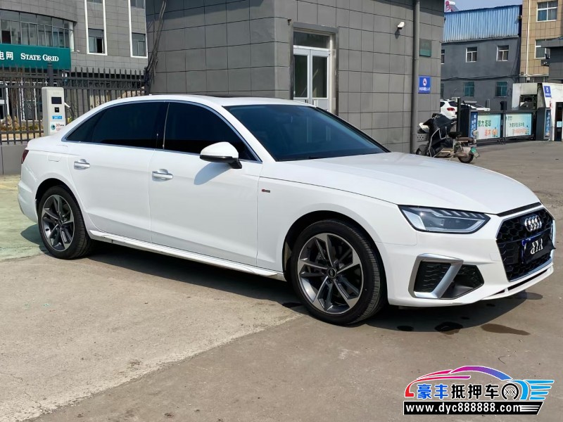 24年奥迪A4L轿车抵押车出售