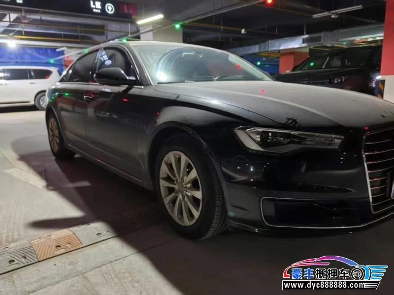 17年奥迪A6L轿车抵押车出售