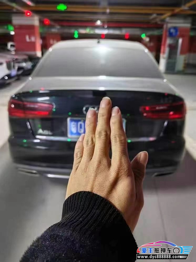 17年奥迪A6L轿车抵押车出售