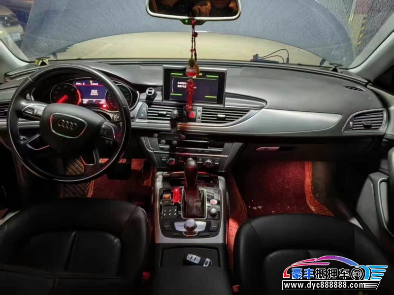 17年奥迪A6L轿车抵押车出售