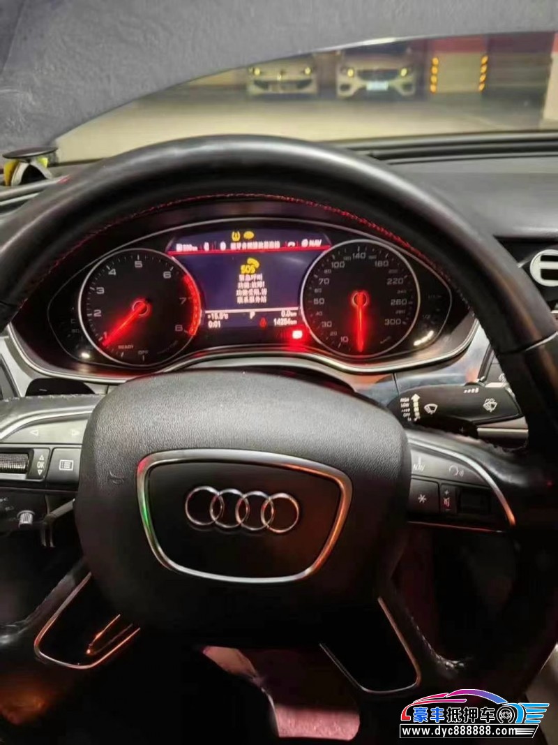 17年奥迪A6L轿车抵押车出售