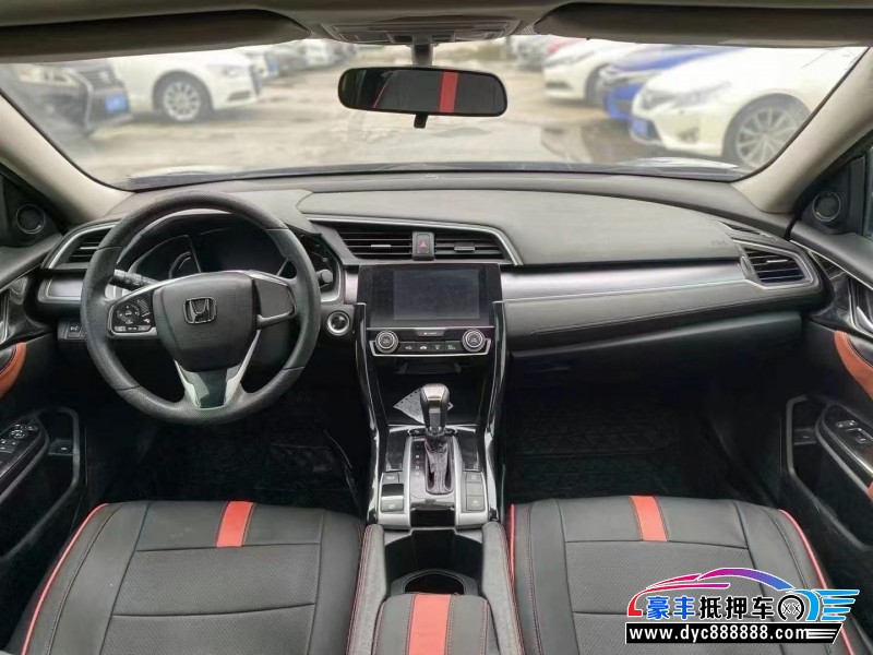 18年本田思域轿车抵押车出售