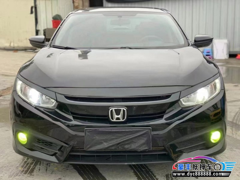 18年本田思域轿车抵押车出售