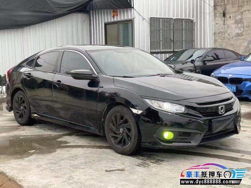 18年本田思域轿车抵押车出售