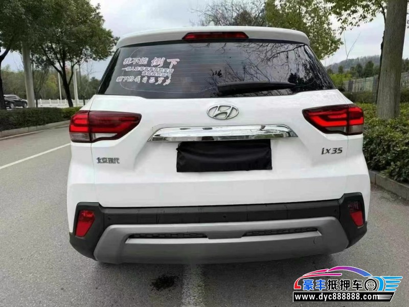 19年现代ix35轿车抵押车出售