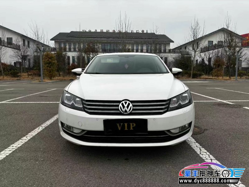 14年大众帕萨特轿车抵押车出售