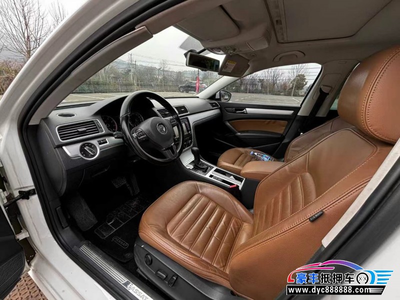 14年大众帕萨特轿车抵押车出售